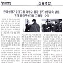 제이텍스크린