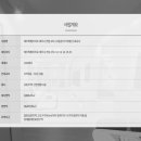 연동주민센터일대 이미지