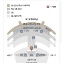 인천공항캡슐호텔 다락휴 이미지