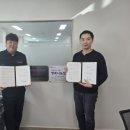 태성산업개발(주)