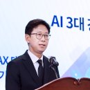 주식회사 에이아이정보기술 이미지