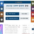 노마드에이치알