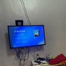 빛고을당구장 이미지