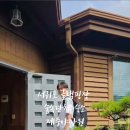 제주 야자원 이미지