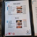 짝태시대 네이버블로그