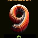 신월동006 이미지