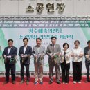 소공연장 이미지