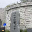 06.운동장삼거리 이미지