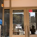 오금로 | [서울/잠실] 단체 모임하기 좋은 ‘놀부 유황오리진흙구이’ 후기