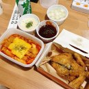 정직한통닭삼도점