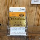 멍서당 - 영천시 신성일로 300 | 멍서당