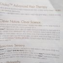 카라헤어샵 네이버블로그