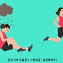 망우동-009 네이버블로그