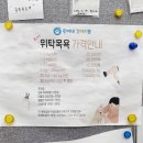 진이네 강아지풀 이미지