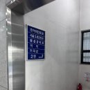 오세오안과의원 이미지