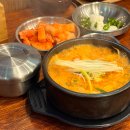 한촌설렁탕보라매점 | 국밥러버의 98도씨국밥 보라매타운점 혼밥후기