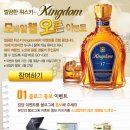 코스트웹