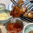 하남돼지집 남영점
