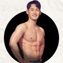 해부학적 운동 군자점 이미지