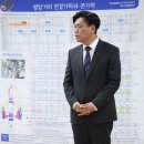 온천2동행정복지센터 이미지