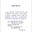 문학분과 최재효 작품발표 이미지