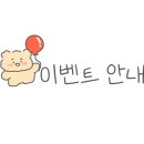 아워우스