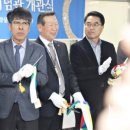 팽성레포츠공원 실내체육관 이미지