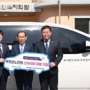 무안군 노인복지회관 이미지