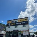 진영타이어 이미지