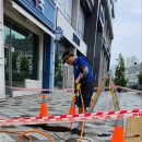 세종뱅크빌딩 이미지