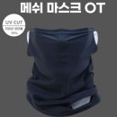 쿨샾 이미지