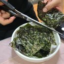 통로포장마차 티스토리