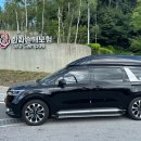 (주)한화렌트카 이미지