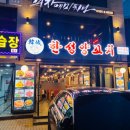 한성 노래연습장 네이버블로그