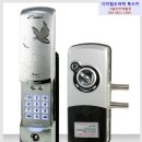 열쇠쟁이 이미지