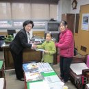 법2동 주민센터 이미지