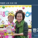 한가람농장 이미지