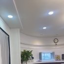 대방덕산1차상가 이미지