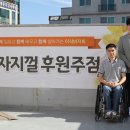 (주)이삭푸드 - 서구 | (주)이삭푸드