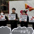 그린빌딩 앞 이미지