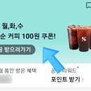 주)굿딜