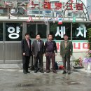 대양세차장 이미지