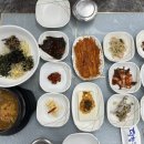 덕항가든 이미지