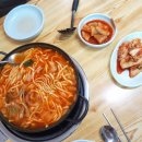 안양 우편집중국 앞 이미지