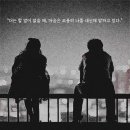 마음들꽃