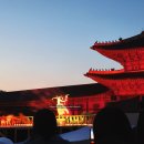 한국무용 / 강좌번호 27 | [2026 봄 궁중문화축전] 개막제, 왕비의 취향, 유주 생과방의 봄, 황실취미회 후기