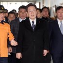 대원적산