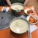 세종대로11길 | [서울] 시청역 맛집 진주회관｜서울 3대 콩국수 맛집 주말 웨이팅 후기