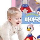 마마오리 네이버블로그