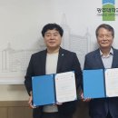 진월동 행정복지센터 이미지